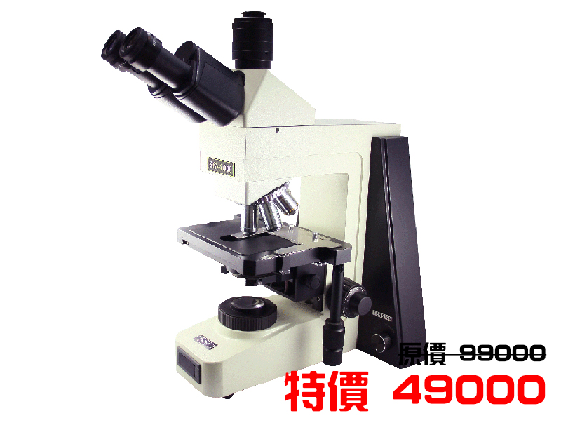 生物顯微鏡 PB-137F