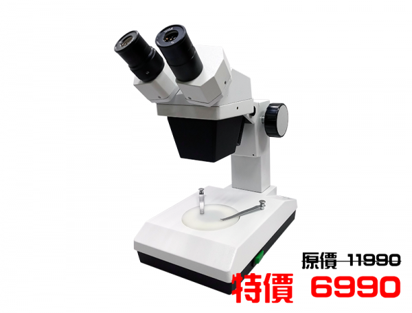 實體顯微鏡 PB-420F